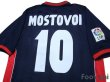 Photo4: Celta 2001-2003 3rd Shirt #10 Mostovoi LFP Patch/Badge (4)