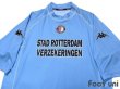 Photo3: Feyenoord 2001-2002 Away Shirt w/tags (3)