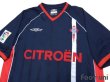 Photo3: Celta 2001-2003 3rd Shirt #10 Mostovoi LFP Patch/Badge (3)