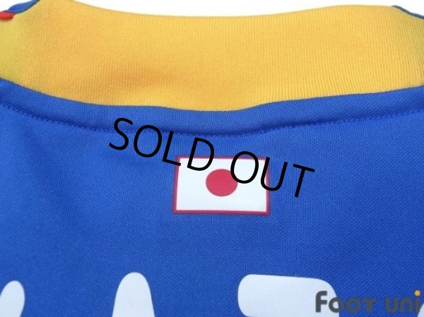 Photo7: Japan 2008 Home Shirt #2 Nakazawa (7)