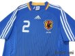 Photo3: Japan 2008 Home Shirt #2 Nakazawa (3)