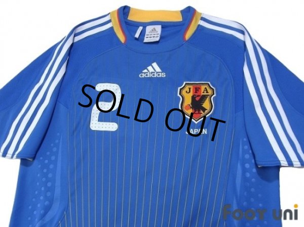 Photo3: Japan 2008 Home Shirt #2 Nakazawa (3)