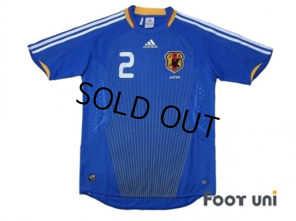 Photo1: Japan 2008 Home Shirt #2 Nakazawa (1)