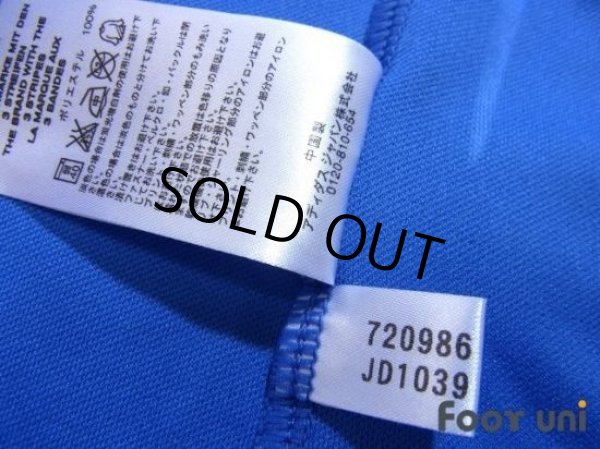 Photo8: Japan 2008 Home Shirt #2 Nakazawa (8)