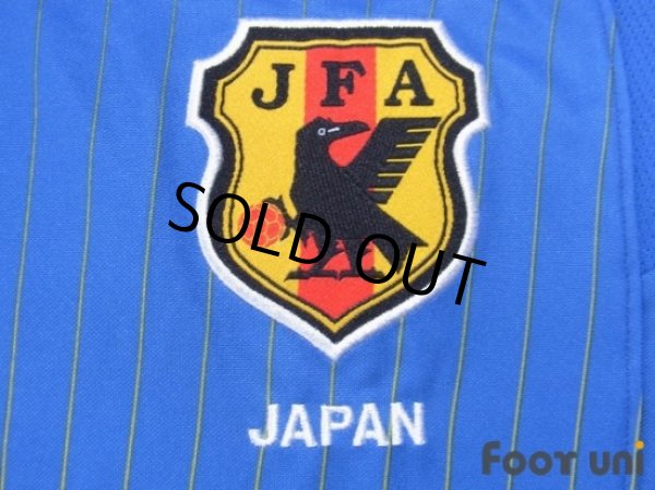 Photo6: Japan 2008 Home Shirt #2 Nakazawa (6)