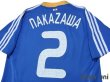 Photo4: Japan 2008 Home Shirt #2 Nakazawa (4)