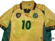 Photo3: Cameroon 1998 Away Shirt #10 Mboma (3)