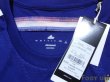 Photo5: Japan 2014 Home Shirt #4 Honda 2014 FIFA World Cup Brazil Patch/Badge w/tags (5)