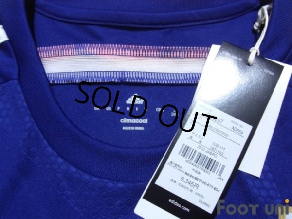 Photo5: Japan 2014 Home Shirt #4 Honda 2014 FIFA World Cup Brazil Patch/Badge w/tags (5)