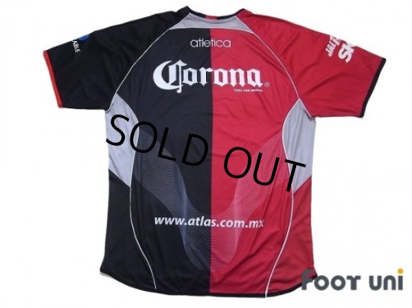 Photo2: CF Atlas 2007-2008 Home Shirt (2)