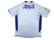 Photo2: Yokohama F・Marinos 2008-2009 Away Shirt (2)