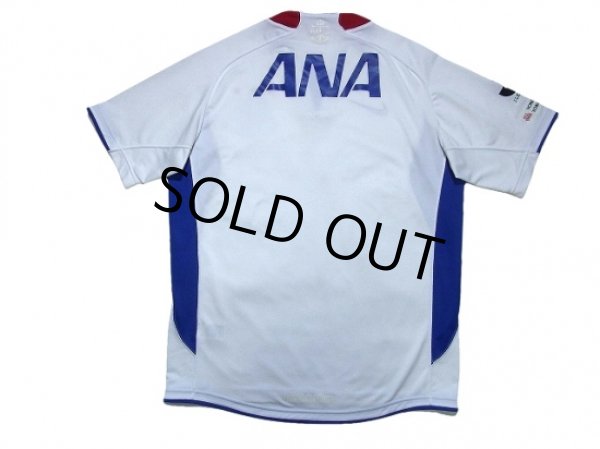 Photo2: Yokohama F・Marinos 2008-2009 Away Shirt (2)
