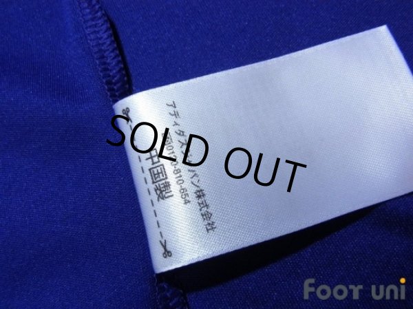 Photo8: Japan 2014 Home Shirt #4 Honda 2014 FIFA World Cup Brazil Patch/Badge w/tags (8)