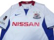 Photo3: Yokohama F・Marinos 2008-2009 Away Shirt (3)