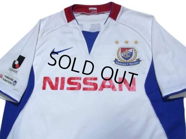 Photo3: Yokohama F・Marinos 2008-2009 Away Shirt (3)