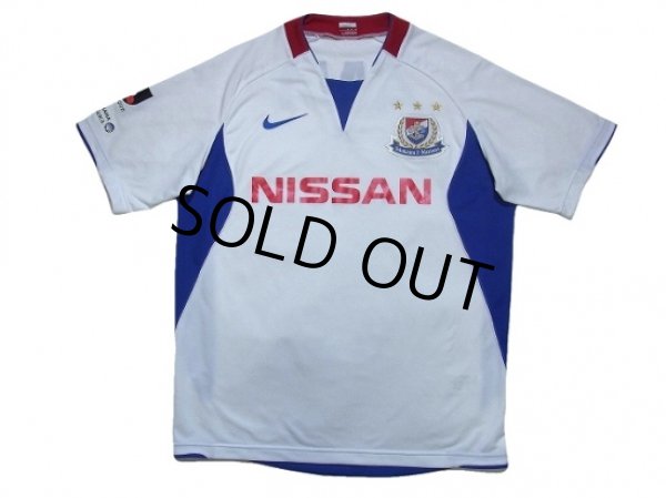 Photo1: Yokohama F・Marinos 2008-2009 Away Shirt (1)