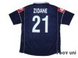 Photo2: Juventus 2000-2001 3rd Shirt #21 Zidane (2)