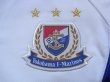 Photo5: Yokohama F・Marinos 2008-2009 Away Shirt (5)