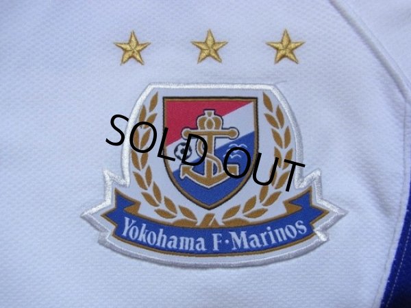 Photo5: Yokohama F・Marinos 2008-2009 Away Shirt (5)
