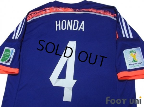 Photo4: Japan 2014 Home Shirt #4 Honda 2014 FIFA World Cup Brazil Patch/Badge w/tags (4)