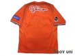 Photo2: Shimizu S-PULSE 2005 Home Shirt (2)