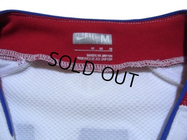 Photo4: Yokohama F・Marinos 2008-2009 Away Shirt (4)