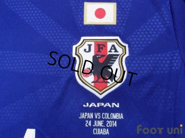 Photo6: Japan 2014 Home Shirt #4 Honda 2014 FIFA World Cup Brazil Patch/Badge w/tags (6)