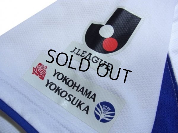 Photo6: Yokohama F・Marinos 2008-2009 Away Shirt (6)