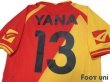 Photo4: Messina 2005-2006 Away Shirt #13 Yanagisawa (4)