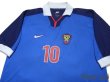 Photo3: Russia 1998-2001 Away Shirt #10 Mostovoi (3)