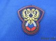 Photo6: Russia 1998-2001 Away Shirt #10 Mostovoi (6)