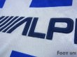 Photo6: Alaves 2002-2003 Home Shirt LFP Patch/Badge (6)