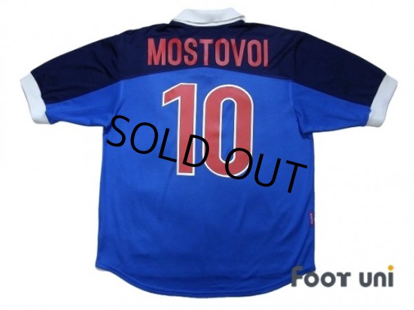 Photo2: Russia 1998-2001 Away Shirt #10 Mostovoi (2)