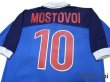 Photo4: Russia 1998-2001 Away Shirt #10 Mostovoi (4)