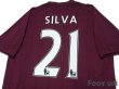 Photo4: Manchester City 2012-2013 Away Shirt #21 Silva w/tags (4)