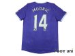 Photo2: Tottenham Hotspur 2011-2012 Away Shirt #14 Modric w/tags (2)
