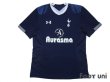 Photo1: Tottenham Hotspur 2012-2013 Away Shirt #8 Parker (1)