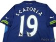 Photo4: Arsenal 2014-2015 3rd Shirt #19 Santi Cazorla w/tags (4)