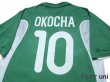 Photo4: Nigeria 2000 Home Shirt #10 Okocha (4)