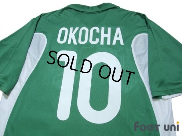 Photo4: Nigeria 2000 Home Shirt #10 Okocha (4)