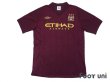 Photo1: Manchester City 2012-2013 Away Shirt #21 Silva w/tags (1)