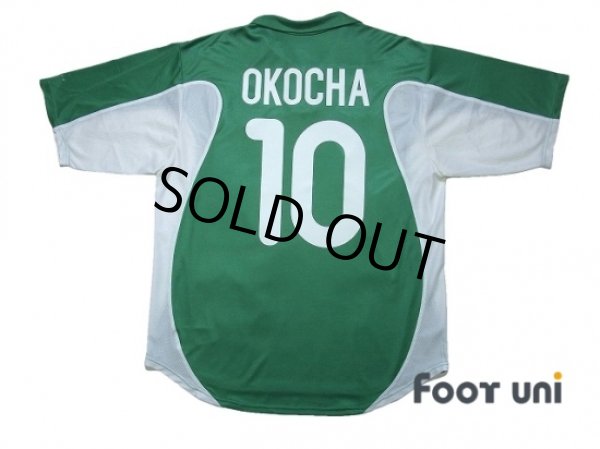 Photo2: Nigeria 2000 Home Shirt #10 Okocha (2)