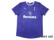 Photo1: Tottenham Hotspur 2011-2012 Away Shirt #14 Modric w/tags (1)
