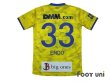 Photo2: Sint-Truiden 2018-2019 Home Shirt #33 Endo w/tags (2)