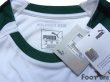 Photo4: Borussia MG 2018-2019 Home Shirt w/tags (4)