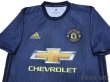 Photo3: Manchester United 2018-2019 3rd Shirt w/tags (3)