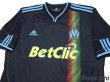 Photo3: Olympique Marseille 2010-2011 3rd Shirt (3)