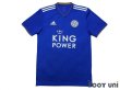 Photo1: Leicester City 2018-2019 Home Shirt w/tags (1)