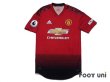 Photo1: Manchester United 2018-2019 Home Authentic Shirt #14 Lingard w/tags (1)