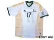 Photo1: South Africa 2002 Home Shirt #17 McCarthy 2002 FIFA World Cup Korea Japan Patch/Badge (1)